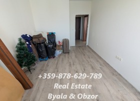 ������� 2-����� | Imot.bg � ����� ������ 11