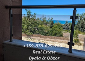 ������� 2-����� | Imot.bg � ����� ������ 16