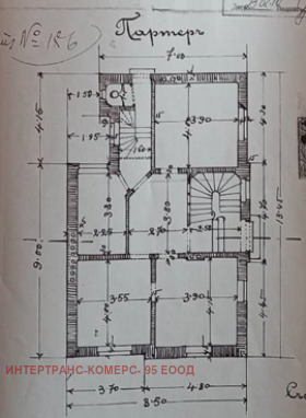 Продава  3-стаен град София , Център , 113 кв.м | 43501144 - изображение [2]