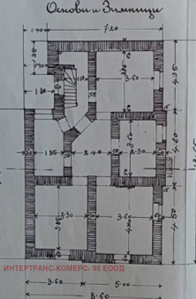 Продава  3-стаен град София , Център , 113 кв.м | 43501144 - изображение [3]