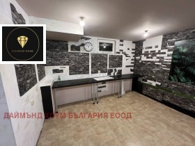 Kontor Karsjijaka, Plovdiv