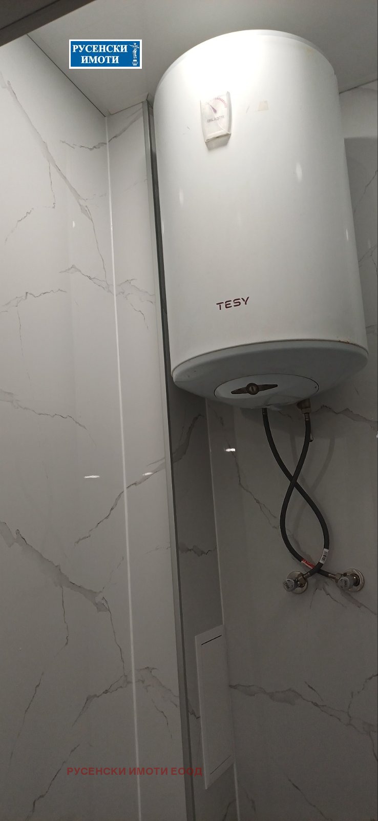 Продава 1-СТАЕН, гр. Русе, Дружба 1, снимка 7 - Апартаменти - 52466260