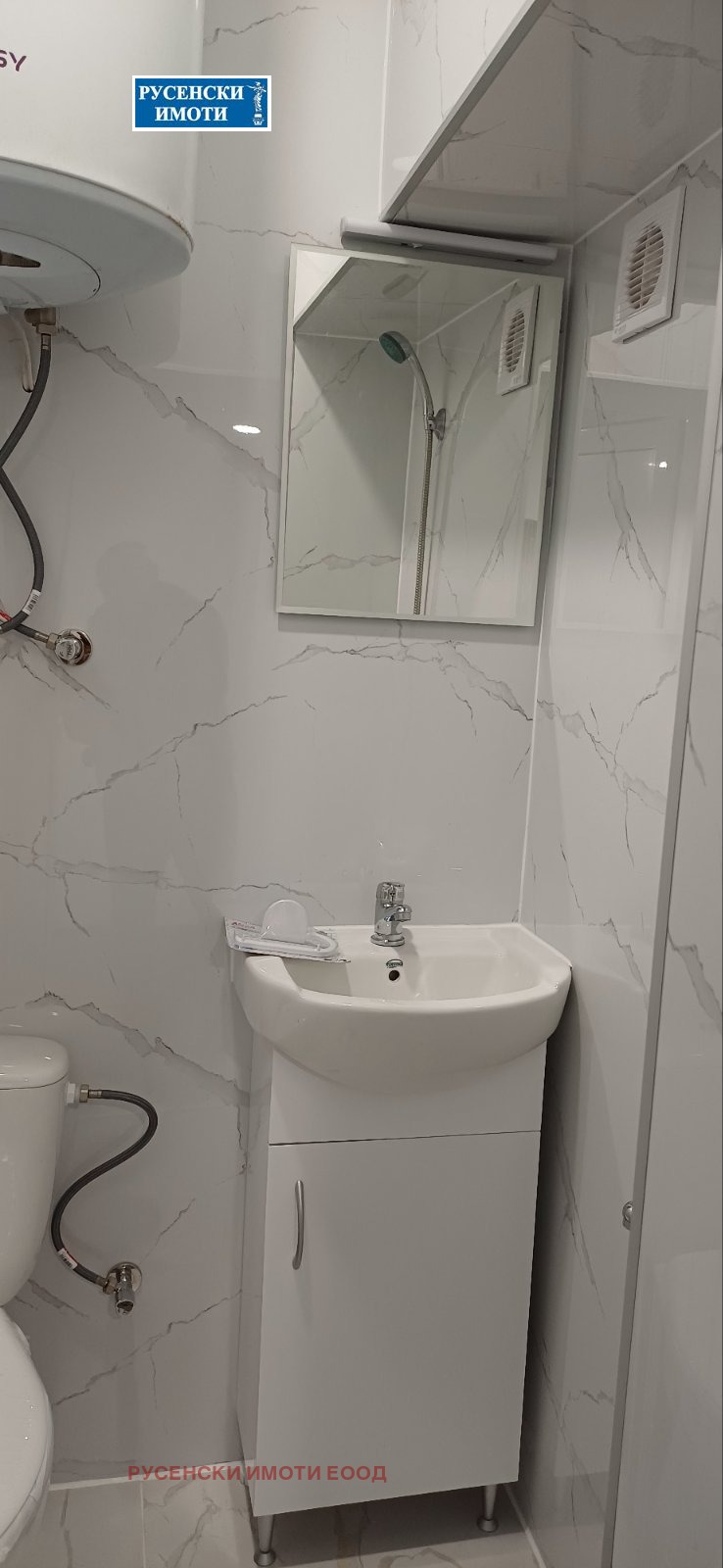 Продава 1-СТАЕН, гр. Русе, Дружба 1, снимка 6 - Апартаменти - 52466260