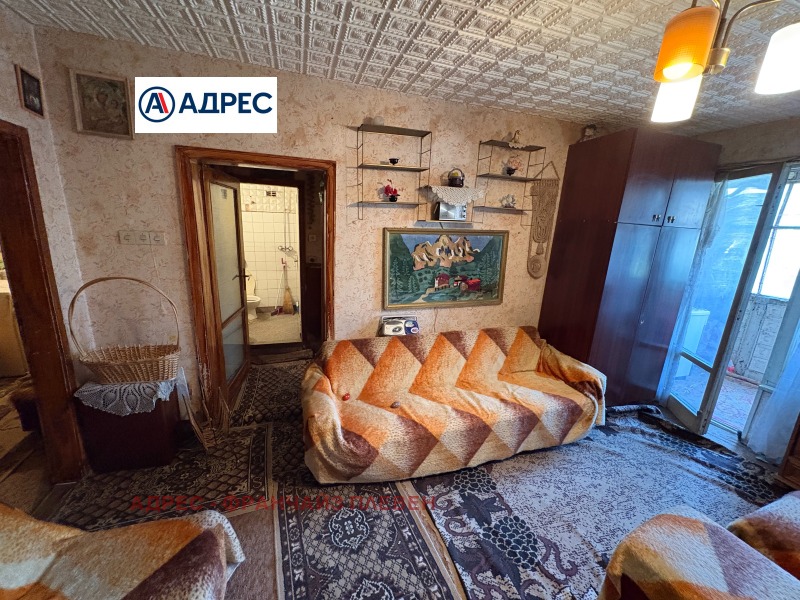 Te koop  1 slaapkamer Vratsa , Kvartal 103 , 54 m² | 74395603