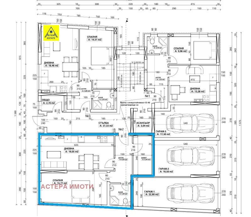 Продава 2-СТАЕН, гр. Благоевград, Еленово 1, снимка 2 - Апартаменти - 52335592