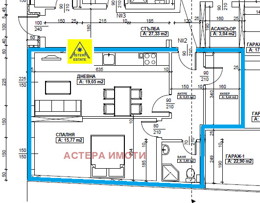 Продава 2-СТАЕН, гр. Благоевград, Еленово 1, снимка 3 - Апартаменти - 52335592