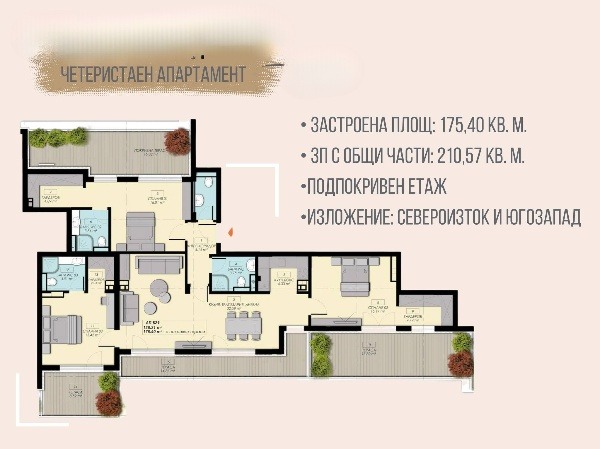 Te koop  2 slaapkamers Sofia , Ljulin 2 , 86 m² | 73265328 - afbeelding [8]