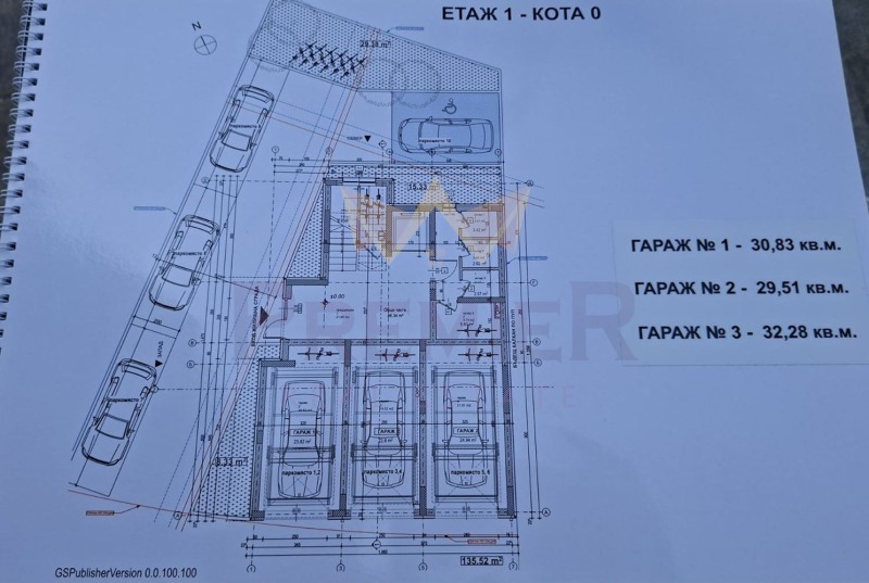 Продаја  2 спаваће собе Софија , Надежда 1 , 97 м2 | 87813379 - слика [11]