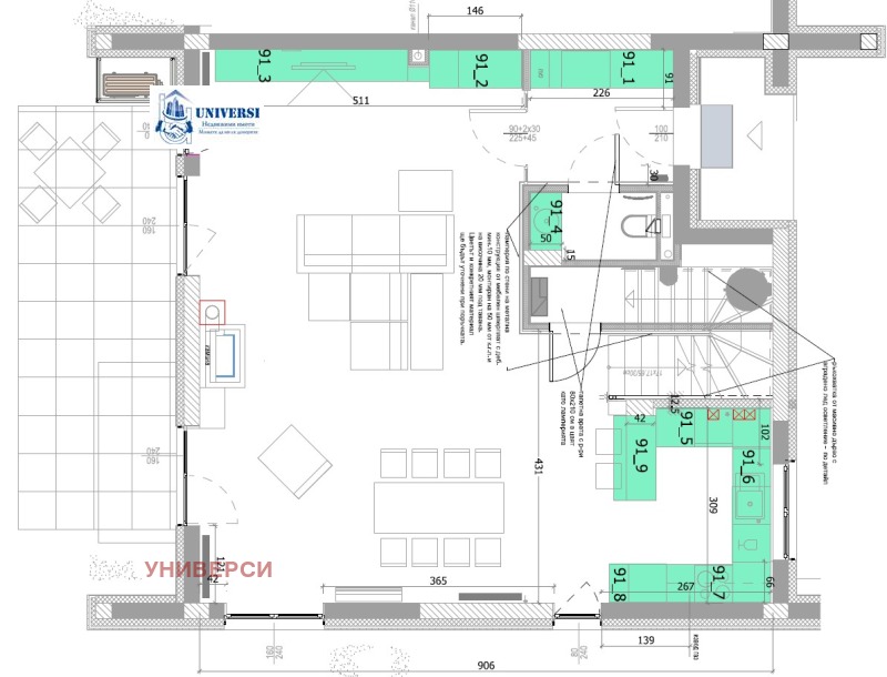 Til salg  Hus Sofia , Simeonovo , 230 kvm | 57151034 - billede [15]