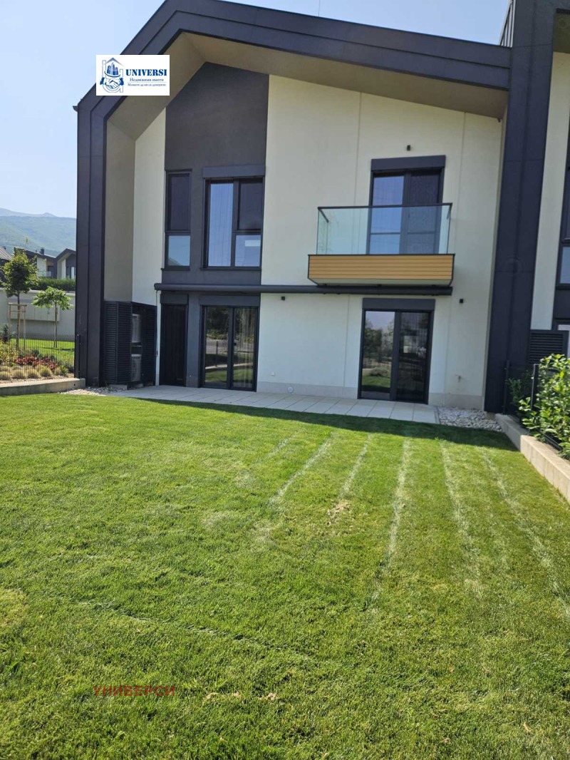 Til salg  Hus Sofia , Simeonovo , 230 kvm | 57151034 - billede [2]