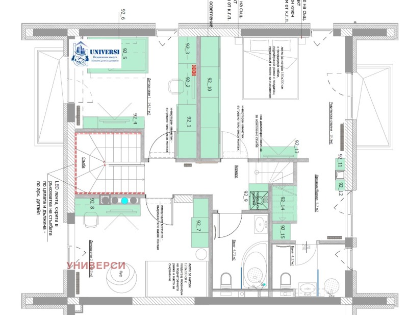 Til salg  Hus Sofia , Simeonovo , 230 kvm | 57151034 - billede [16]