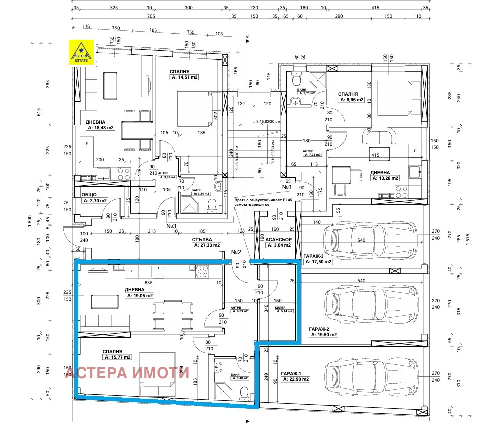 Продава 2-СТАЕН, гр. Благоевград, Еленово 1, снимка 2 - Апартаменти - 52335592