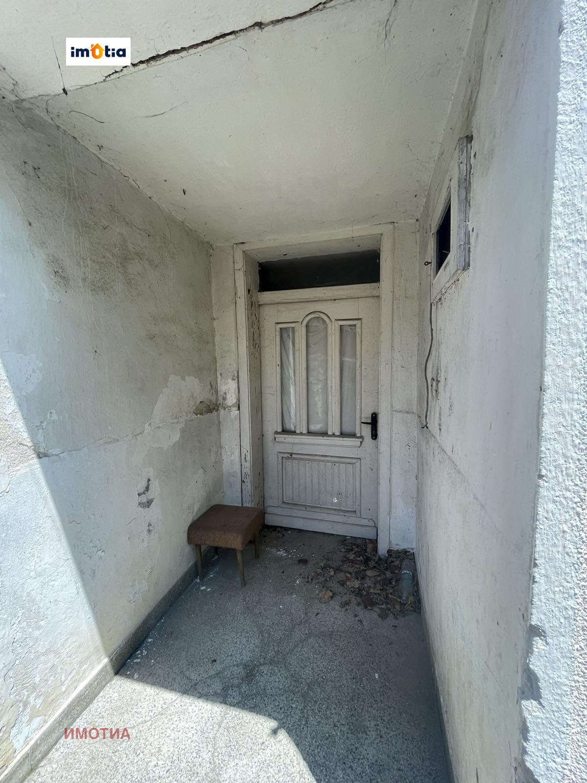 Продава КЪЩА, гр. Троян, област Ловеч, снимка 8 - Къщи - 53323928