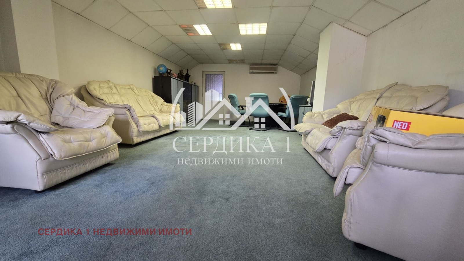 Продава КЪЩА, гр. Златица, област София област, снимка 8 - Къщи - 54715037