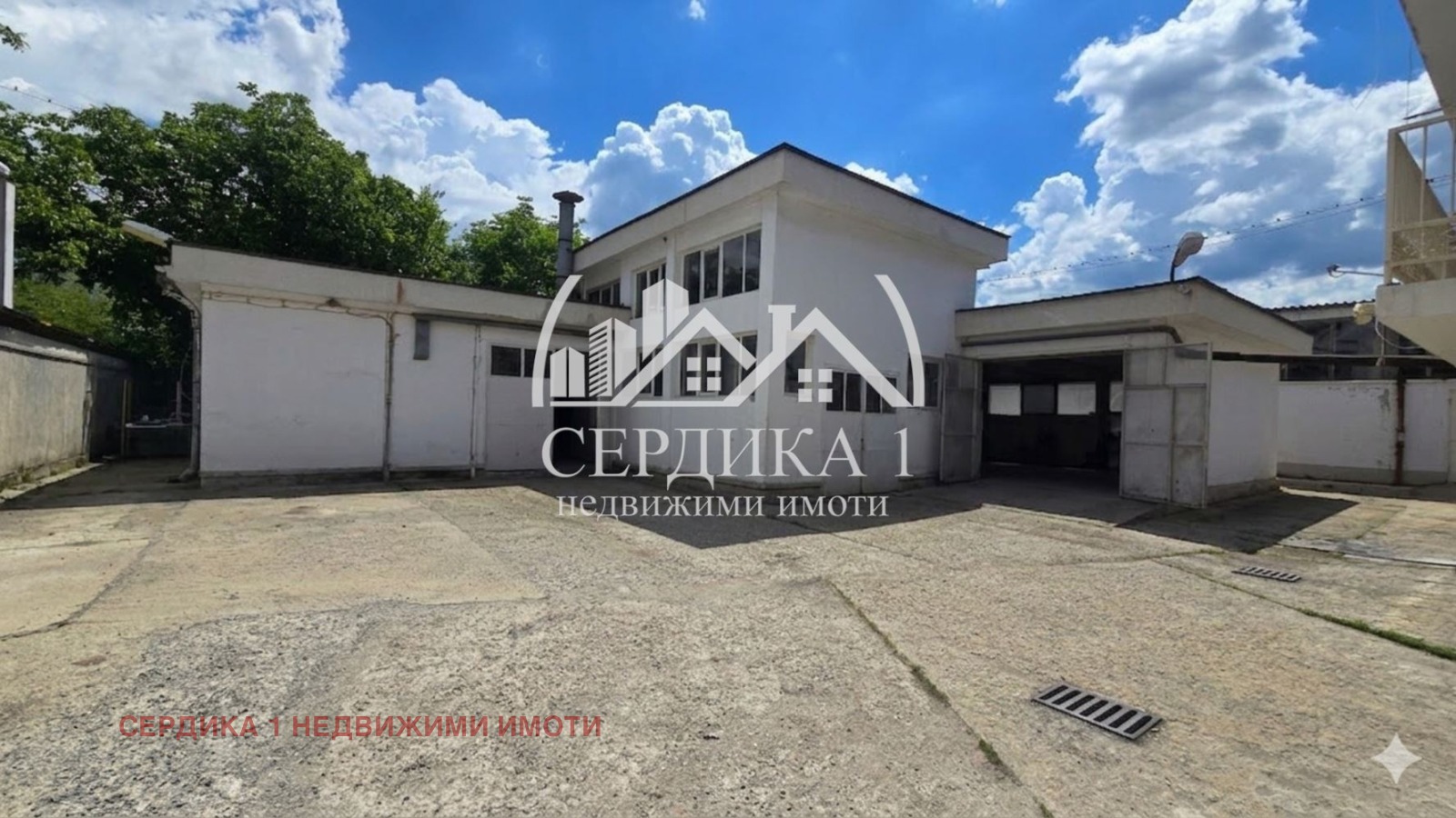 Продава КЪЩА, гр. Златица, област София област, снимка 15 - Къщи - 54715037