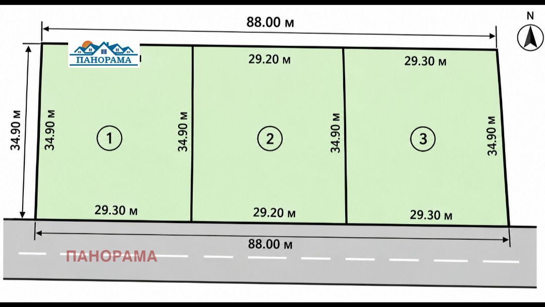 Продава  Парцел област Пловдив , с. Кадиево , 800 кв.м | 28317104