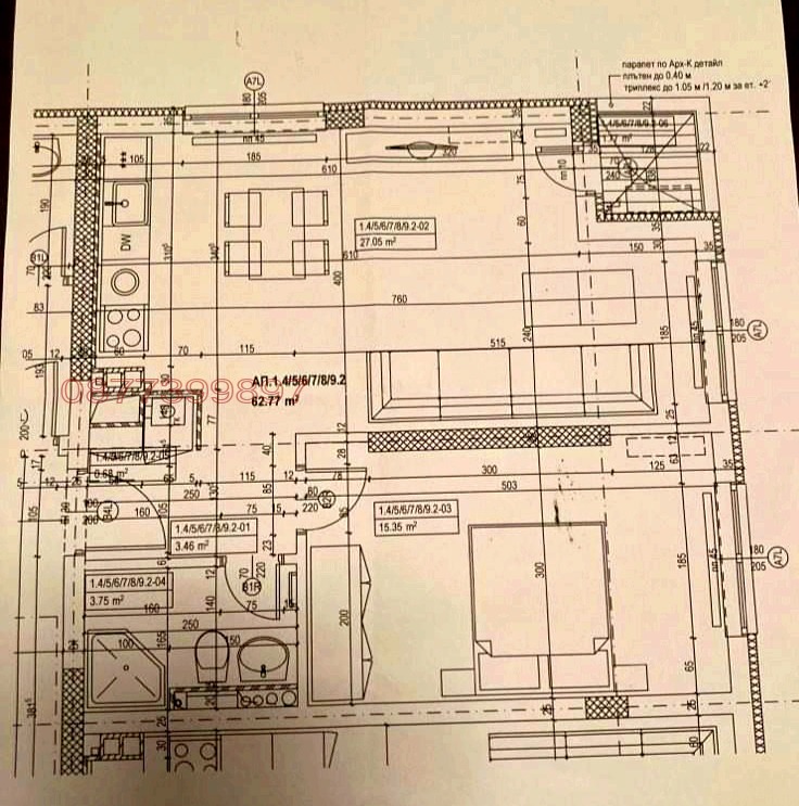 ������� 2-����� | Imot.bg � ����������� 10