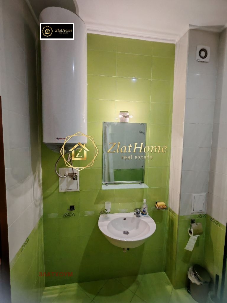 ������� 2-����� | Imot.bg � ����������� 9