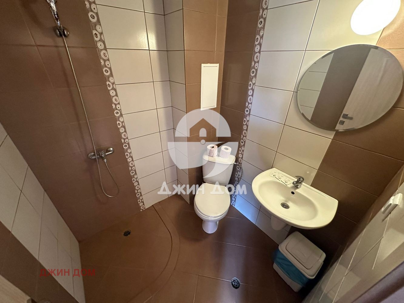 ������� 1-����� | Imot.bg � ����������� 4