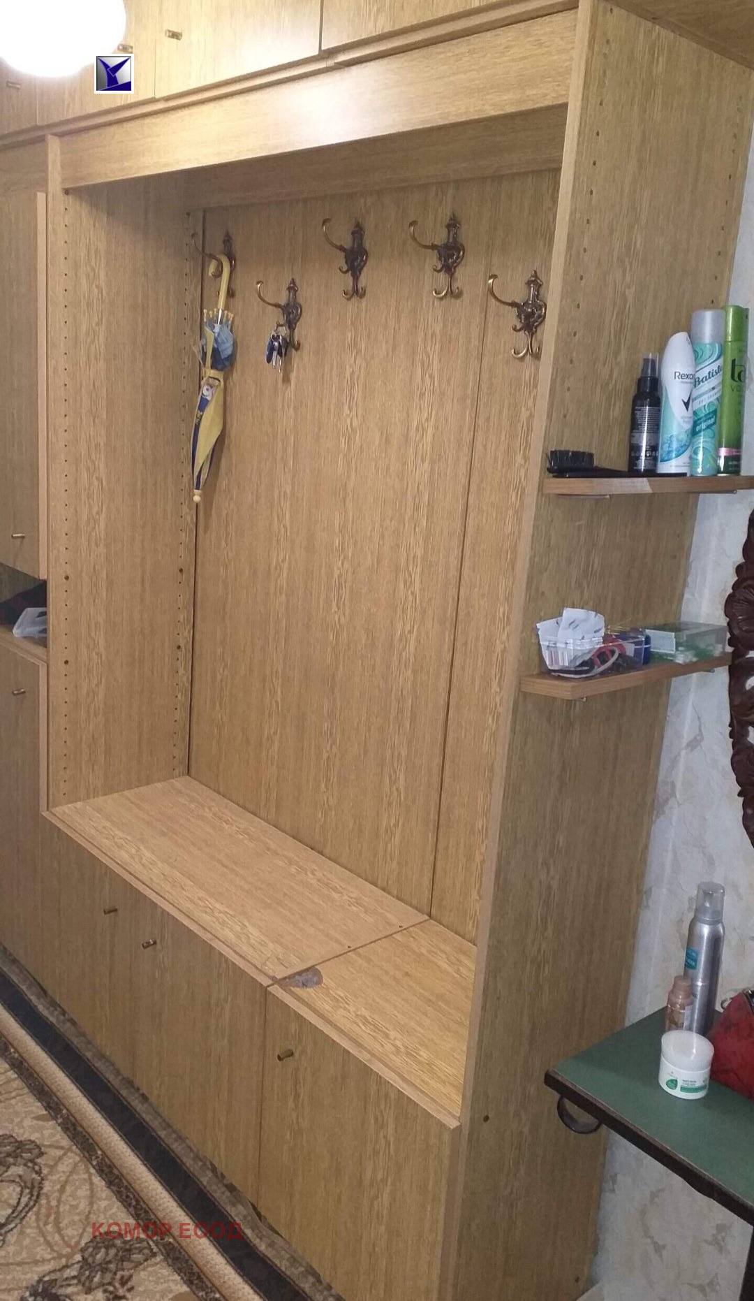 Продава 2-СТАЕН | Imot.bg — изображение 3