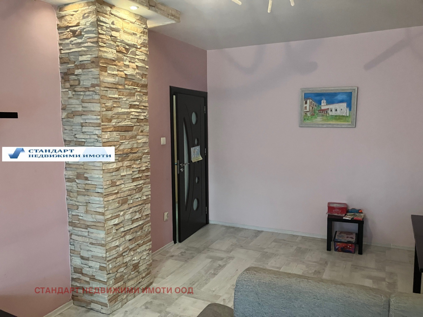 Продава 2-СТАЕН | Imot.bg — изображение 4