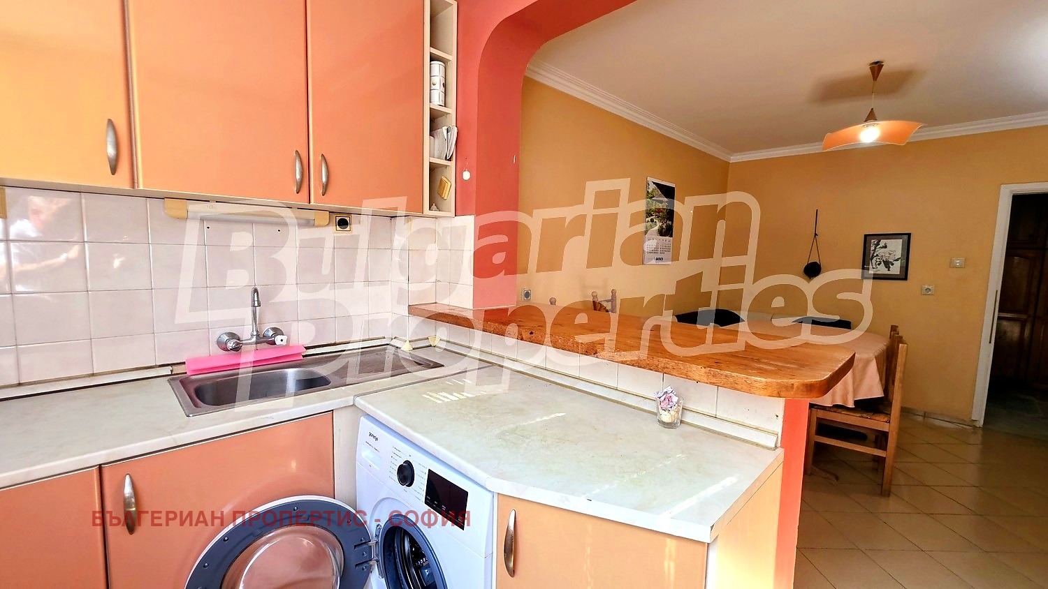 ������� 2-����� | Imot.bg � ����������� 11