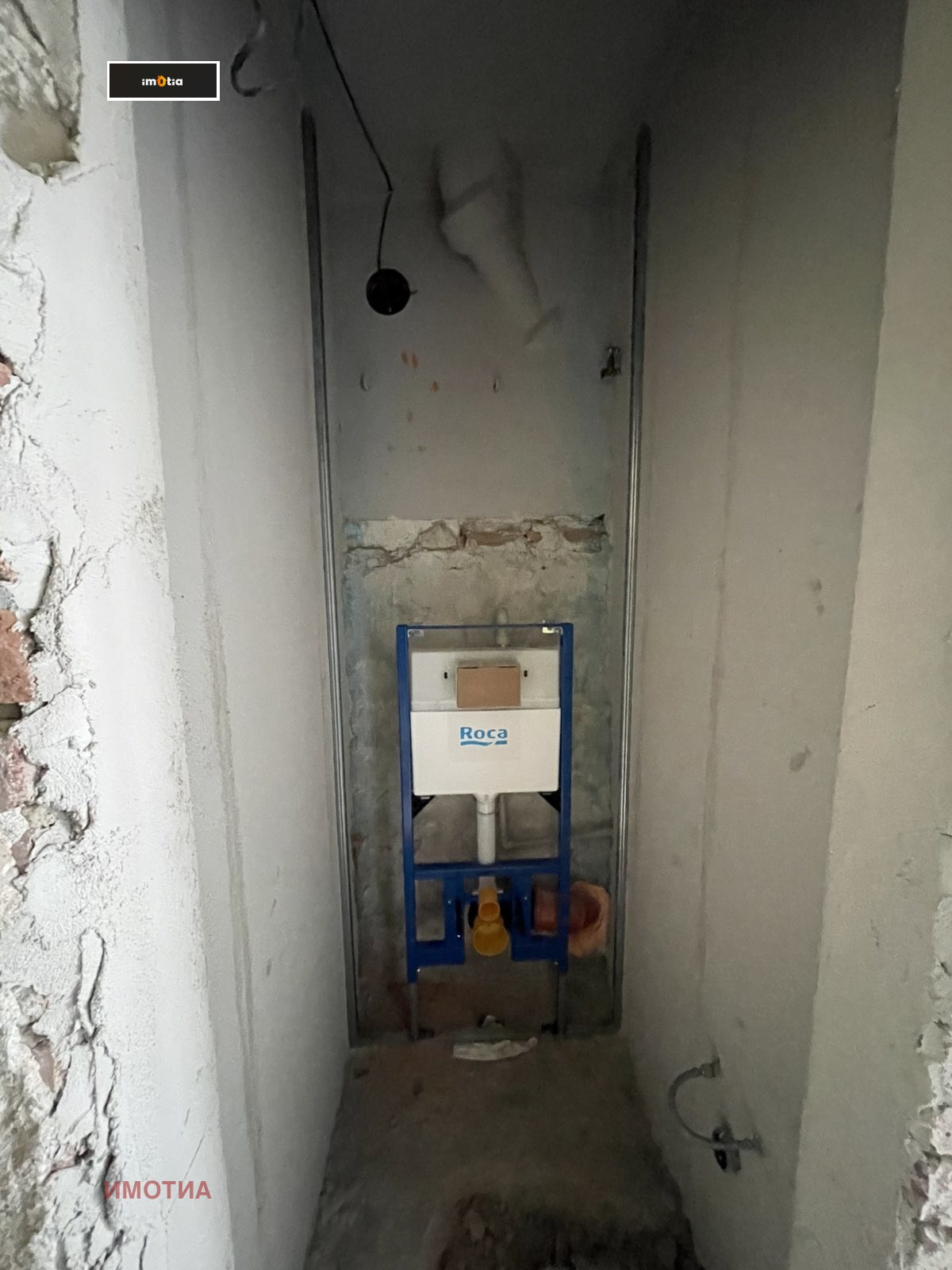 ������� 3-����� | Imot.bg � ����������� 15