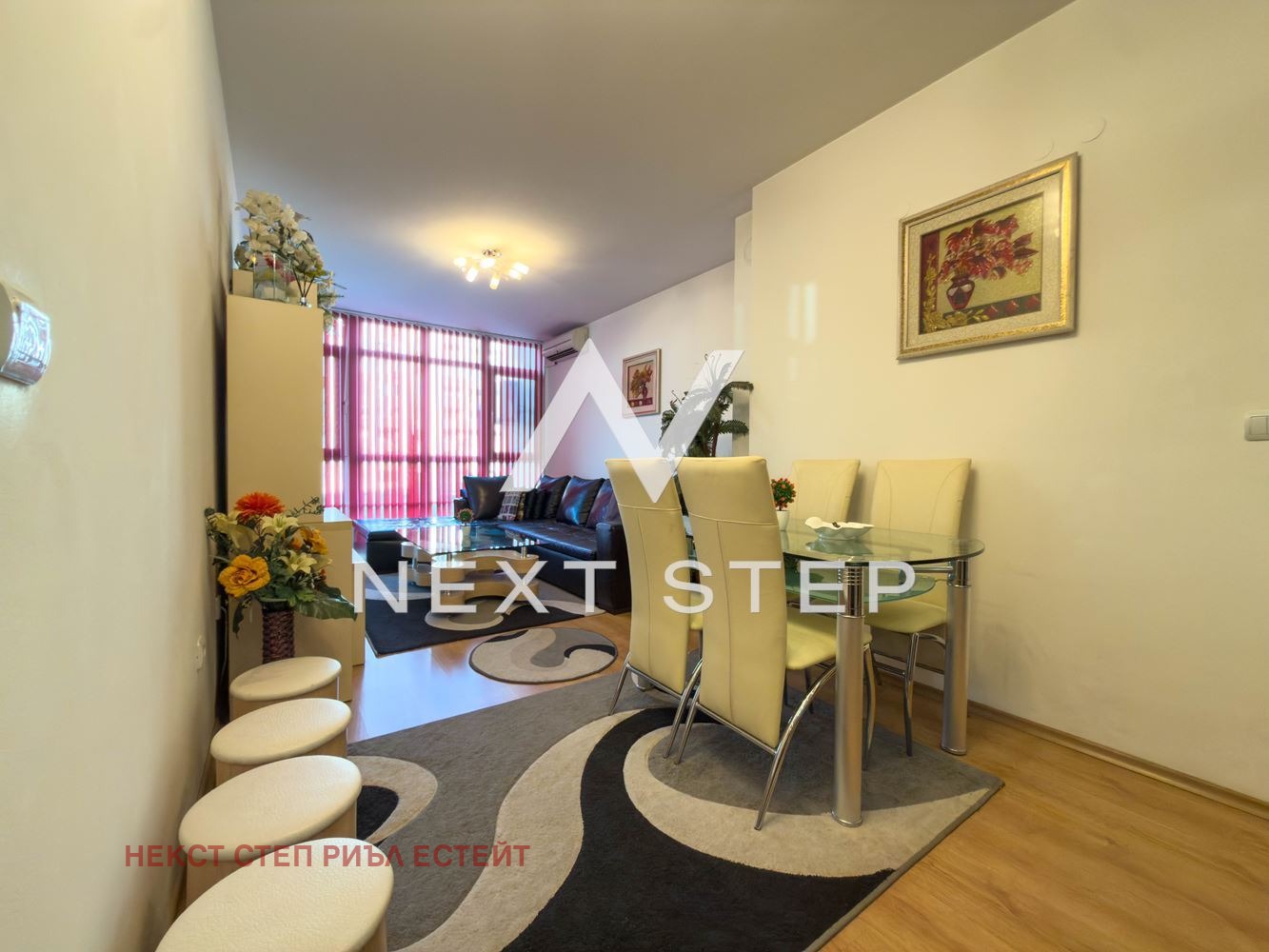 ������� 3-����� | Imot.bg � ����������� 5