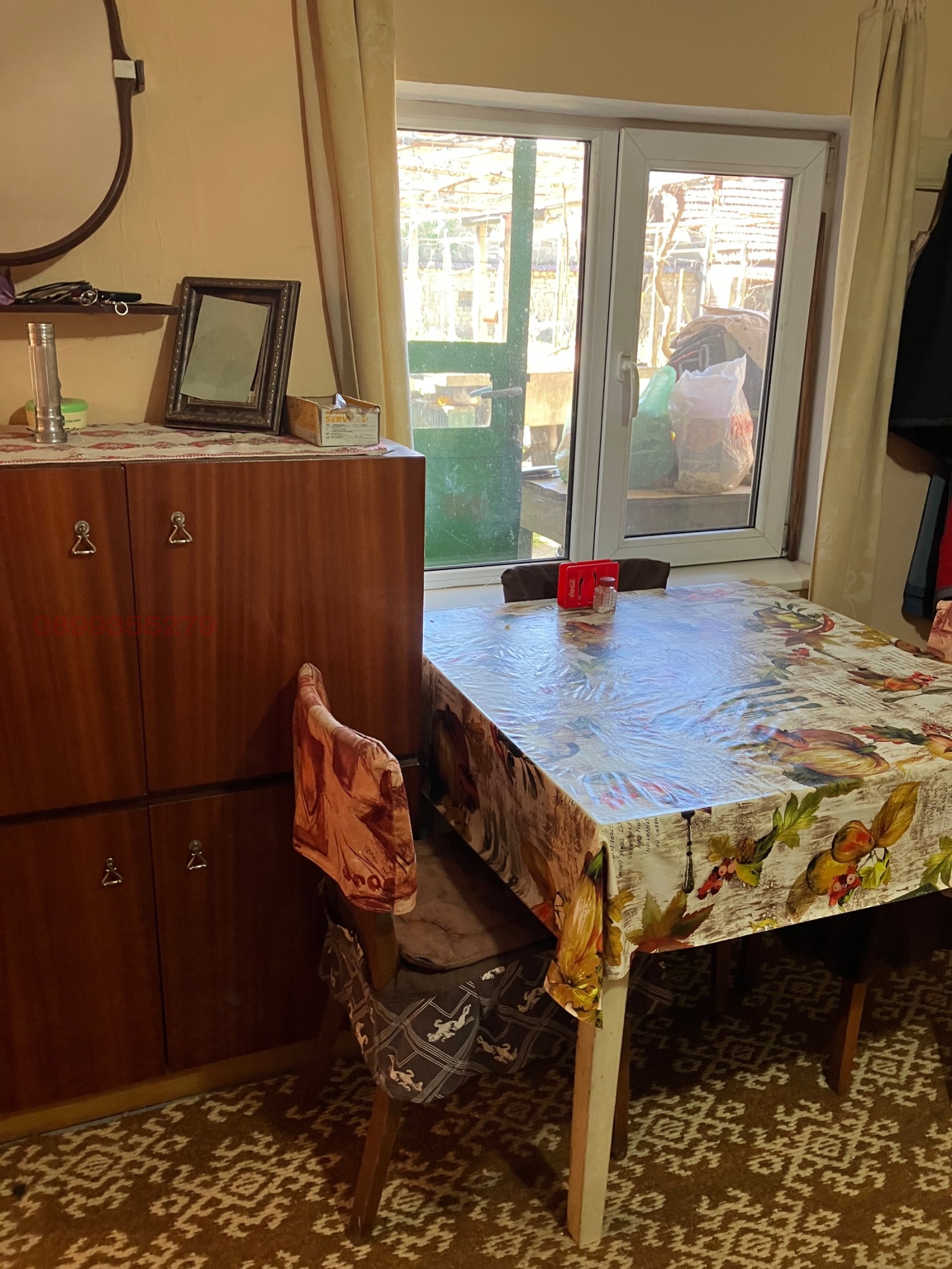 ������� ���� | Imot.bg � ����������� 10