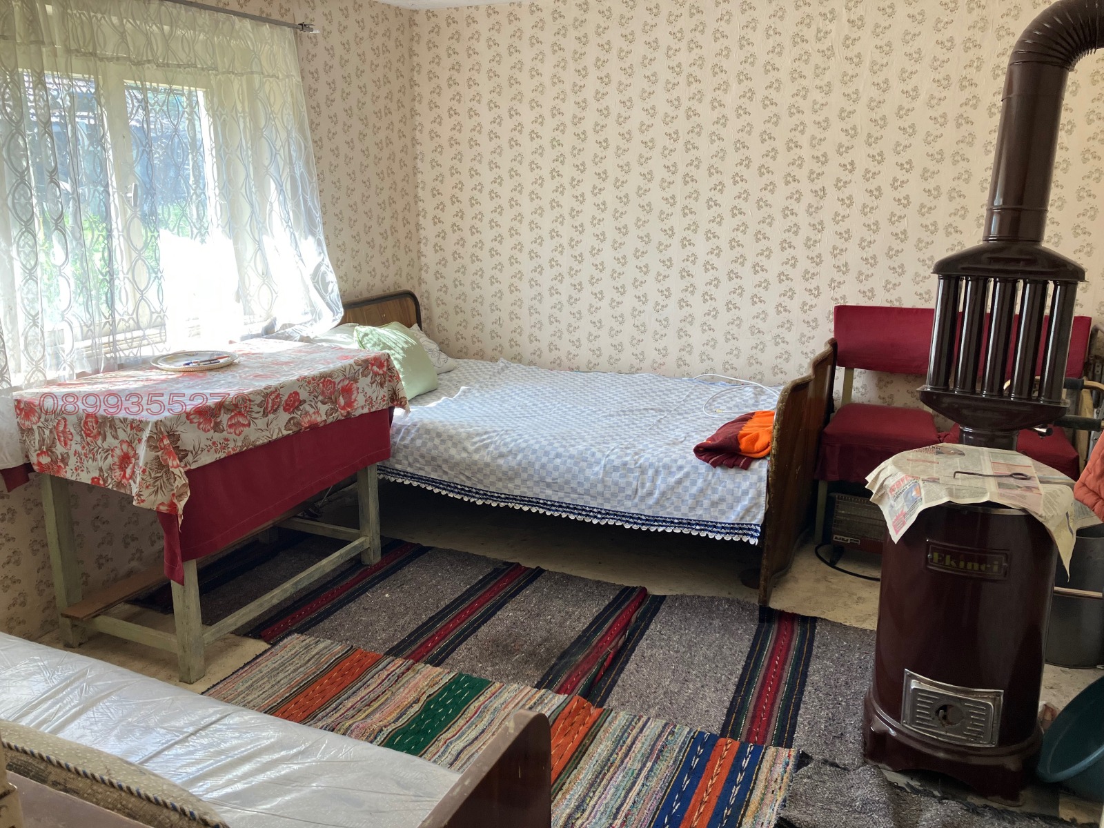 ������� ���� | Imot.bg � ����������� 13