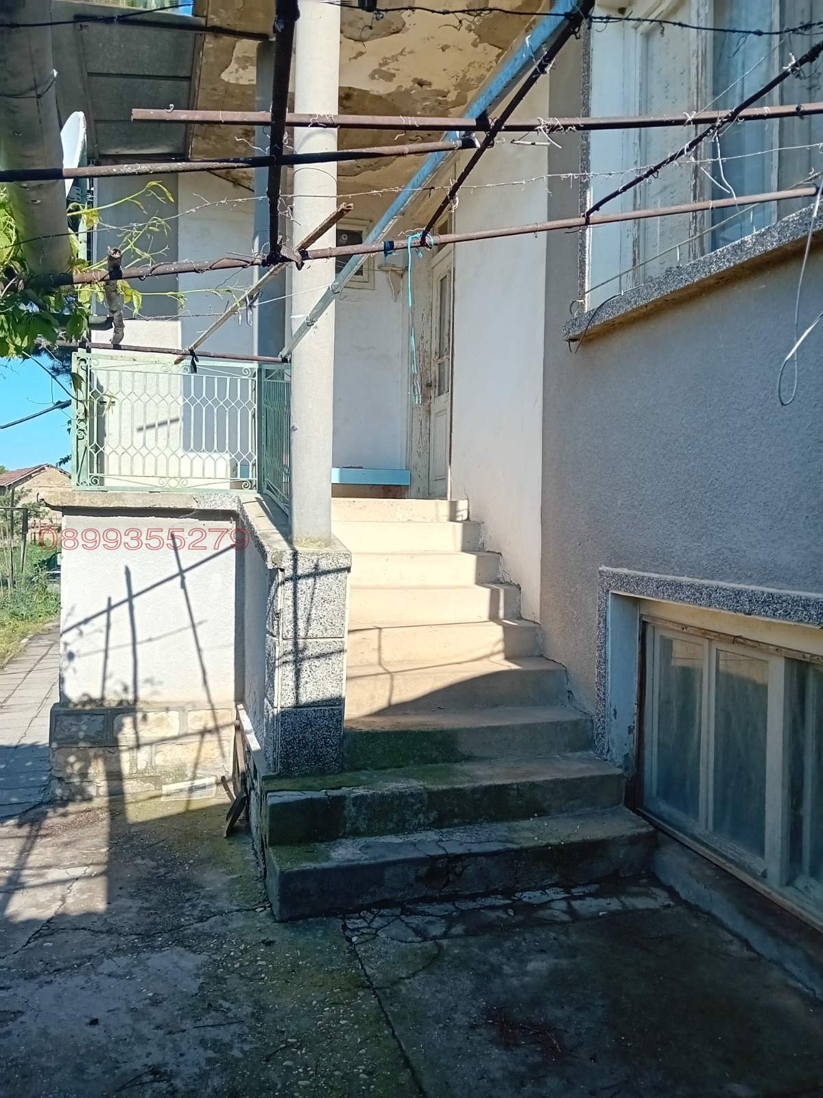 ������� ���� | Imot.bg � ����������� 2