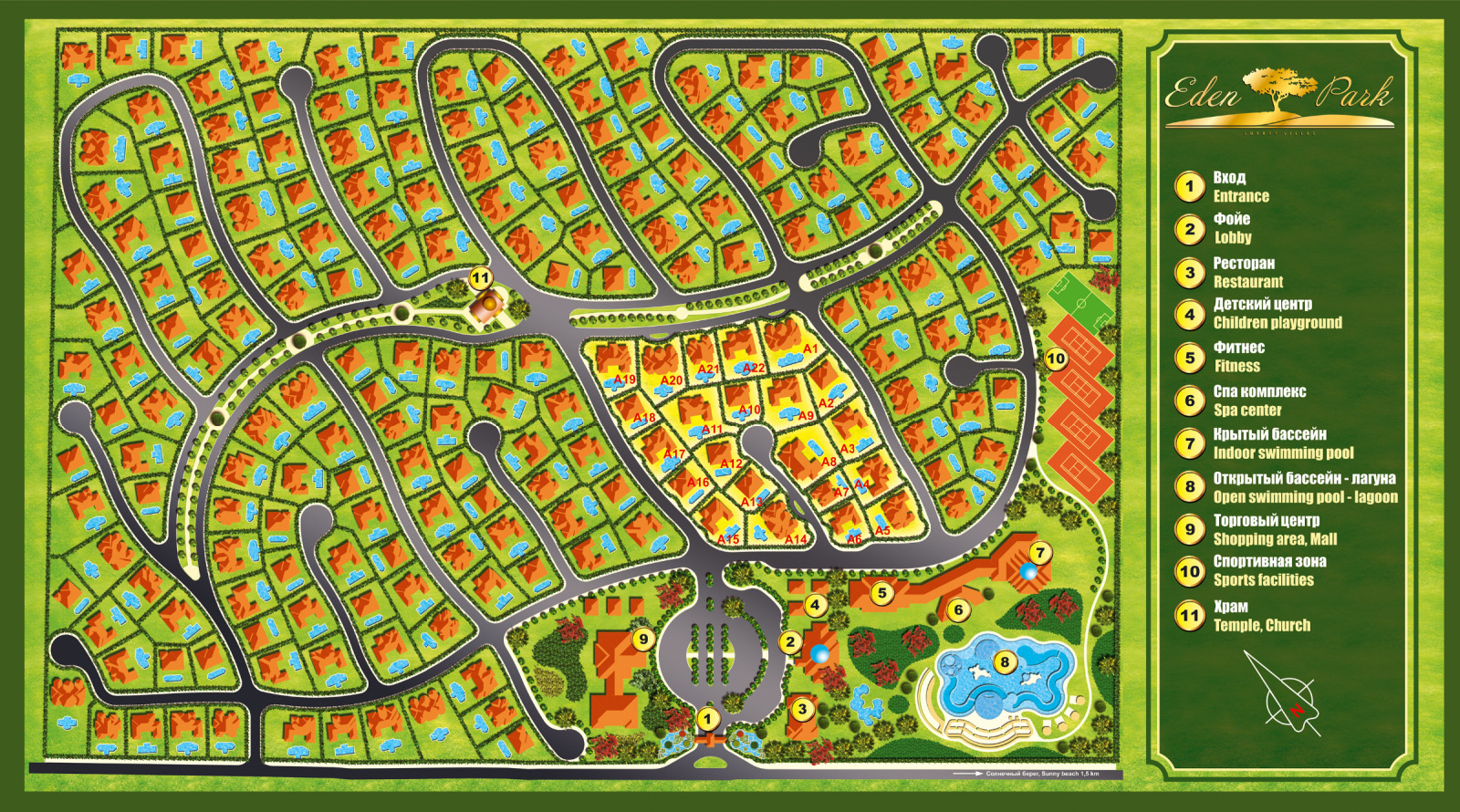 ������� ���� | Imot.bg � ����������� 16