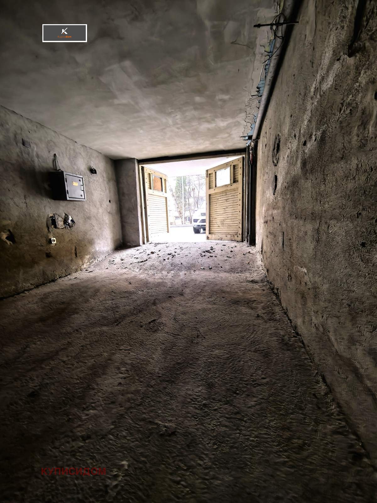 ������� ����� | Imot.bg � ����������� 3