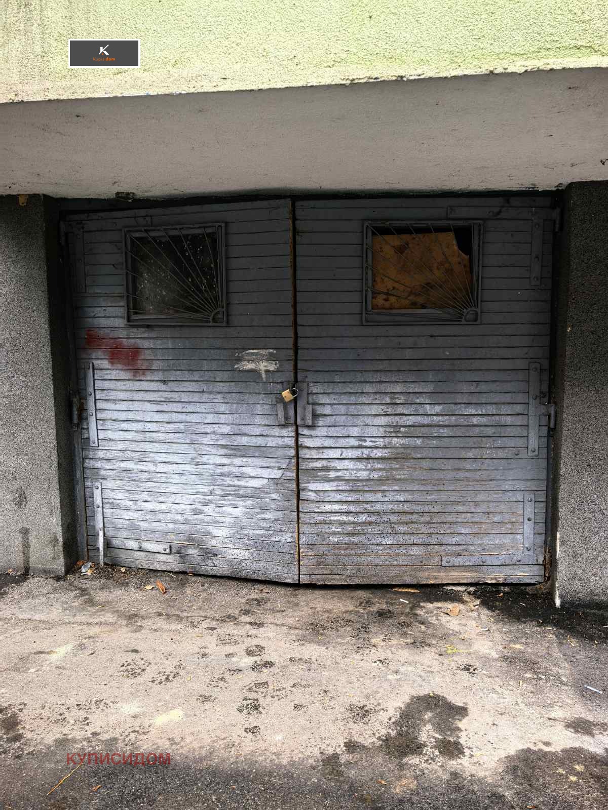 ������� ����� | Imot.bg � ����������� 1