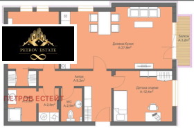 2-СТАЕН, 72 m2
