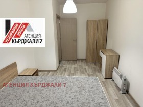 2-стаен град Кърджали, Възрожденци 5