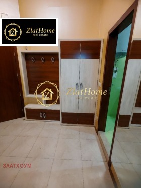 ������� 2-����� | Imot.bg � ����� ������ 11