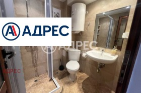 ������� 2-����� | Imot.bg � ����� ������ 8