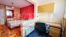 ������� 2-����� | Imot.bg � ����� ������ 4