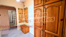 ������� 2-����� | Imot.bg � ����� ������ 2