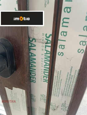 ������� 3-����� | Imot.bg � ����� ������ 17