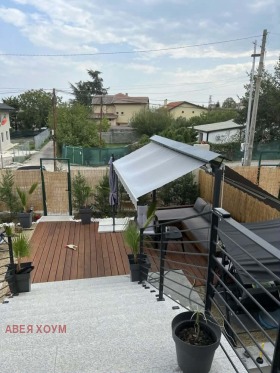 ������� ���� | Imot.bg � ����� ������ 2