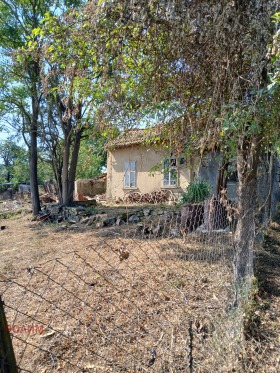 En venta Villa