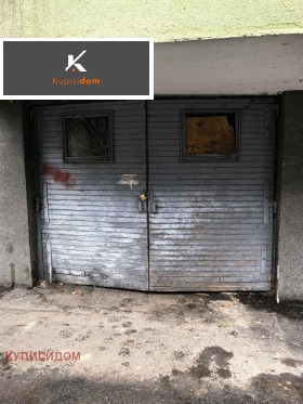 ������ ������� �����, ����������