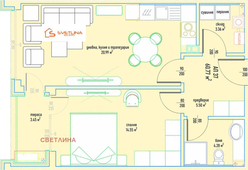 Продава 2-СТАЕН, гр. София, Симеоново, снимка 1 - Aпартаменти - 49354890