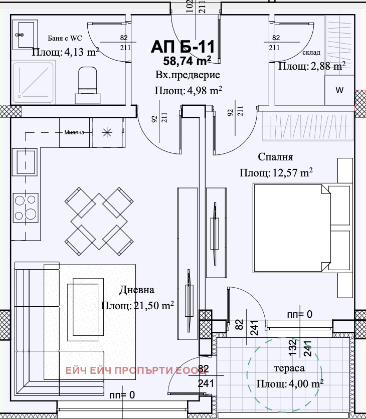 De vânzare  1 dormitor Plovdiv , Peștersco șose , 68 mp | 81881967 - imagine [2]