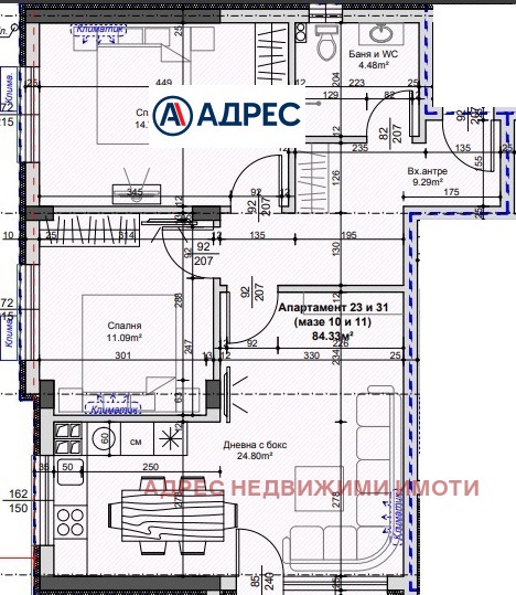 Продава 3-СТАЕН, гр. Стара Загора, Железник - център, снимка 2 - Апартаменти - 44495151