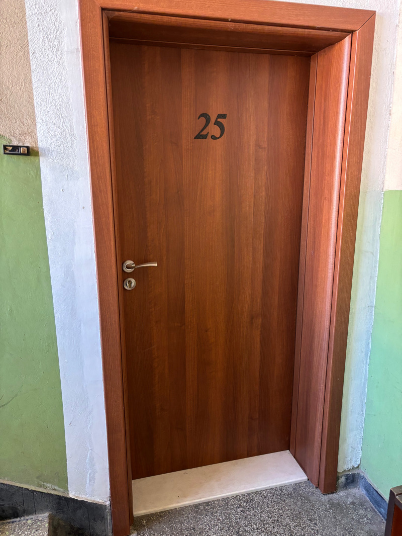 Продава  3-стаен област Враца , гр. Бяла Слатина , 68 кв.м | 55890631 - изображение [2]