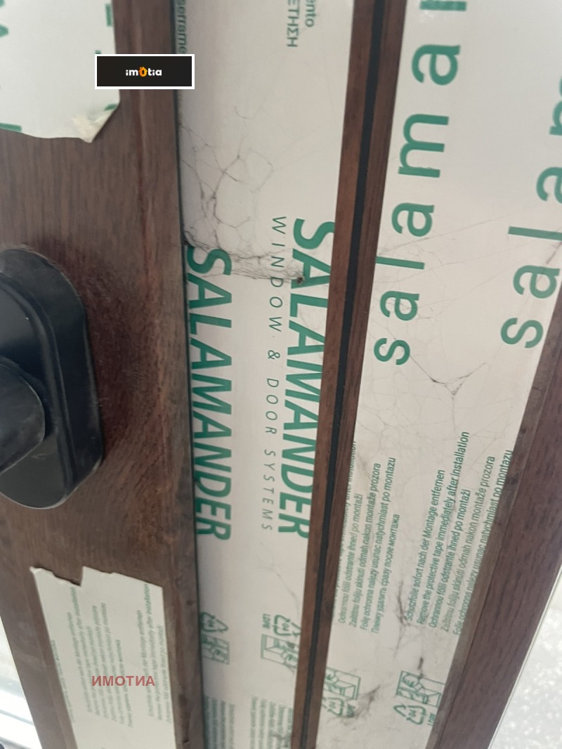 Продава 3-СТАЕН, гр. Троян, област Ловеч, снимка 16 - Апартаменти - 53451387