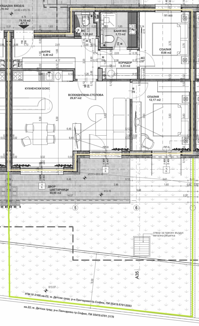 De vânzare  3 dormitoare Sofia , m-t Cambanite , 300 mp | 25706748 - imagine [4]